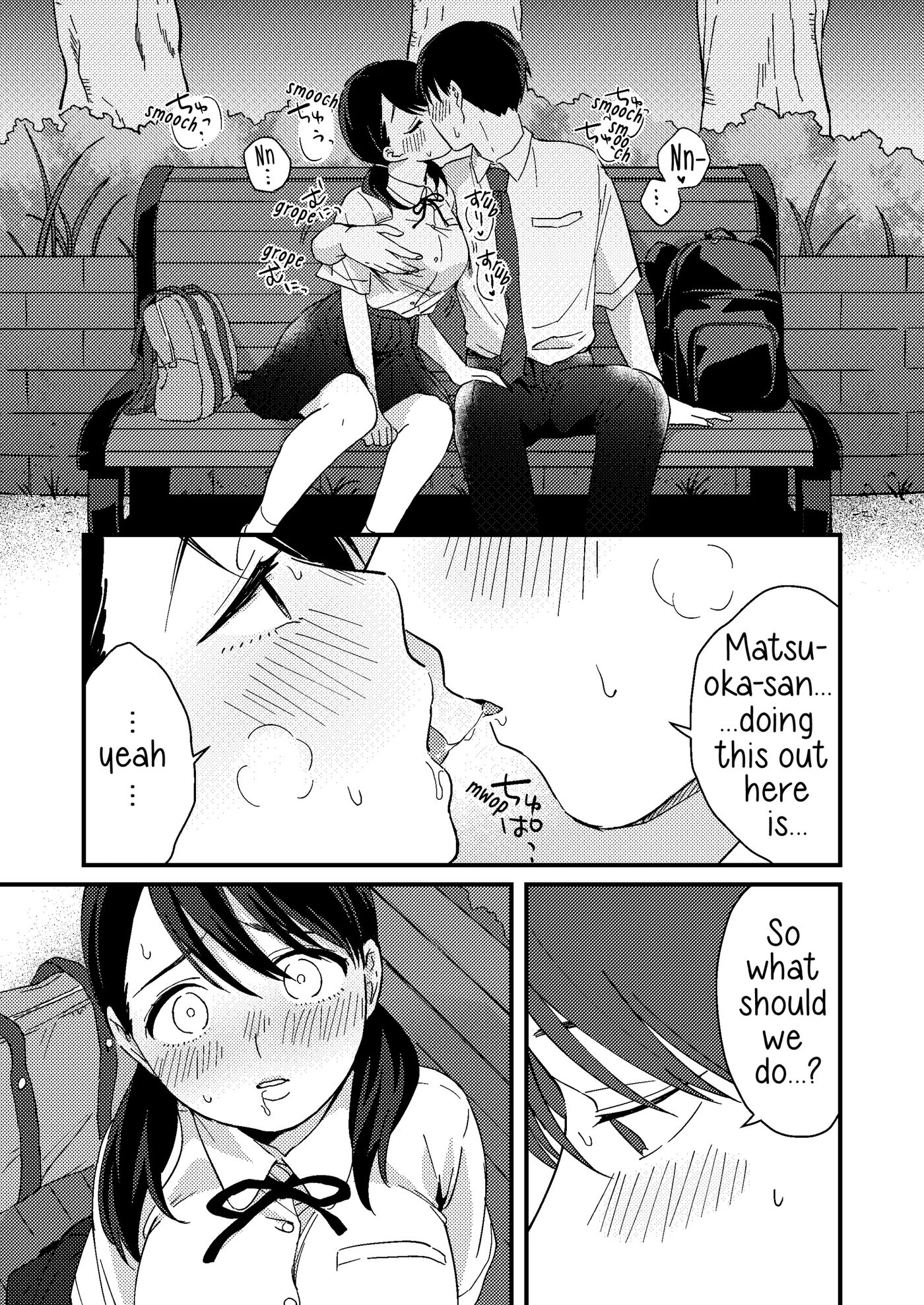 Mismatched Girlfriend Chapter 1000 Page 20